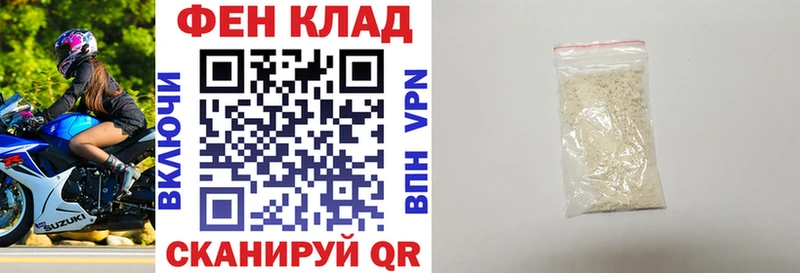 купить наркотики цена  Краснознаменск  Amphetamine 97% 