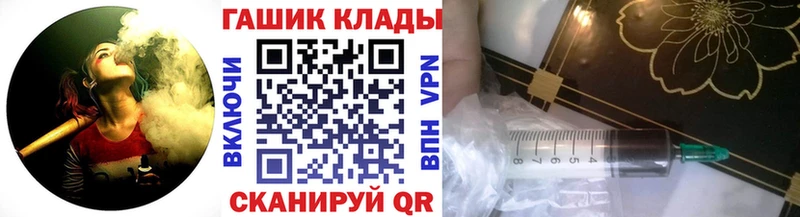 ГАШИШ индика сатива Краснознаменск