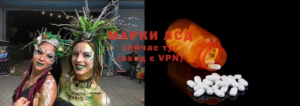 меф VHQ Алексеевка