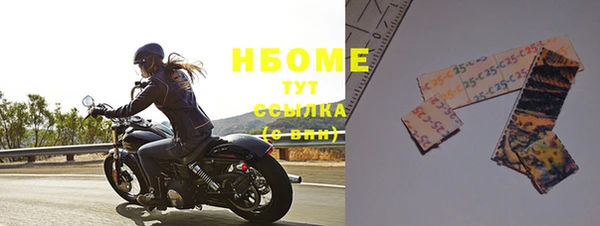 меф VHQ Алексеевка