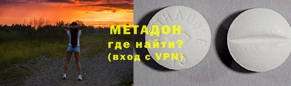 крисы Алексин