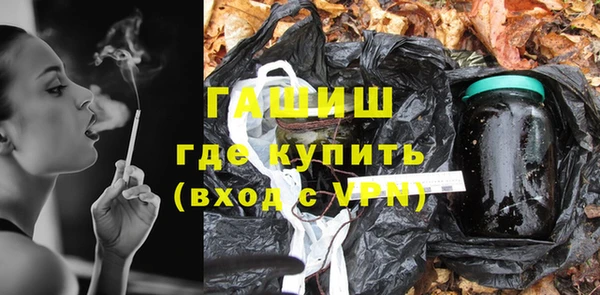крисы Алексин