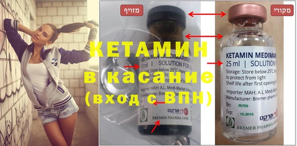 индика Алзамай
