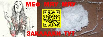 дмт Кулебаки