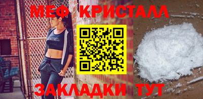 кокаин VHQ Кунгур