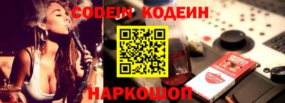 дмт Кулебаки