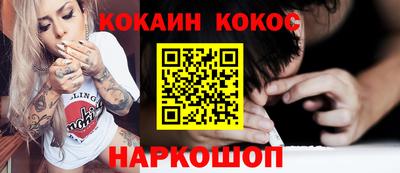 дмт Кулебаки