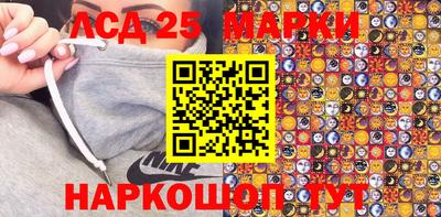 дмт Кулебаки