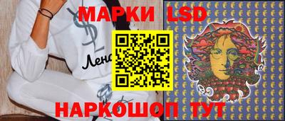 соль ск Кумертау