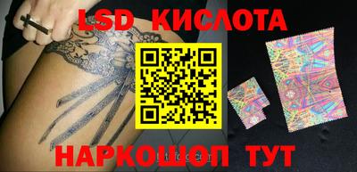 кокаин VHQ Кунгур