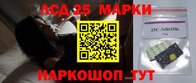 кокаин VHQ Кунгур