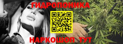 дмт Кулебаки
