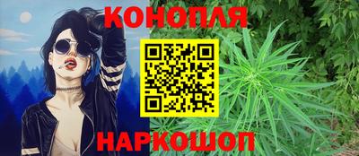 кокаин VHQ Кунгур