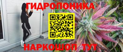кокаин VHQ Кунгур