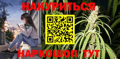 соль ск Кумертау