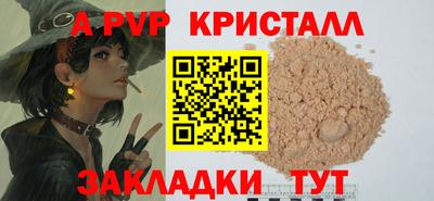 дмт Кулебаки
