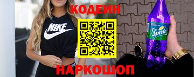 соль ск Кумертау