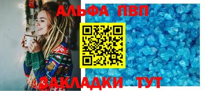 кокаин VHQ Кунгур