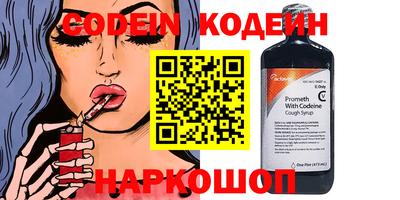 дмт Кулебаки
