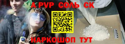 кокаин VHQ Кунгур