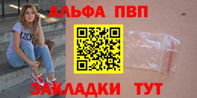 кокаин VHQ Кунгур