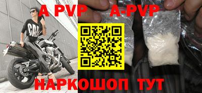 дмт Кулебаки