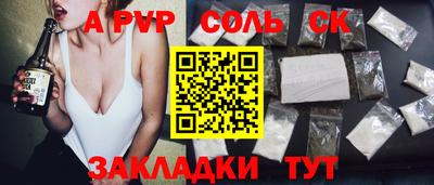 дмт Кулебаки
