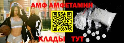 кокаин VHQ Кунгур