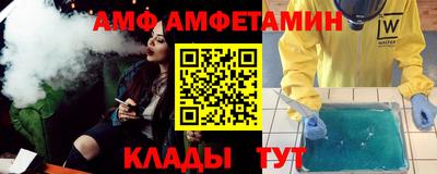 дмт Кулебаки