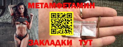 кокаин VHQ Кунгур