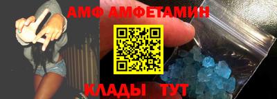 дмт Кулебаки