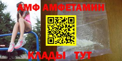 кокаин VHQ Кунгур
