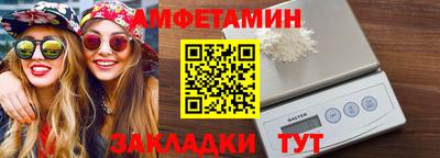 дмт Кулебаки