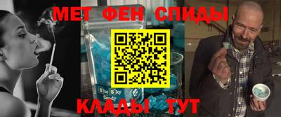 кокаин VHQ Кунгур