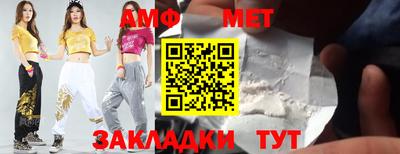 кокаин VHQ Кунгур