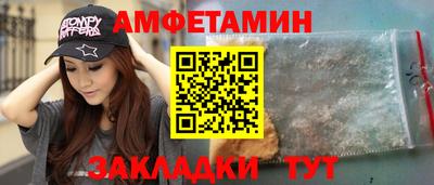 кокаин VHQ Кунгур