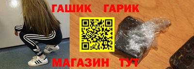 соль ск Кумертау