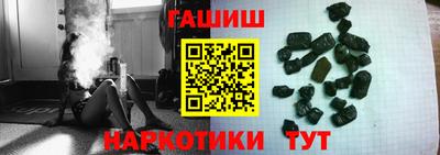 кокаин VHQ Кунгур