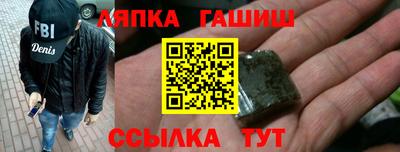 кокаин VHQ Кунгур