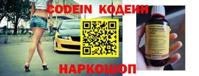 кокаин VHQ Кунгур