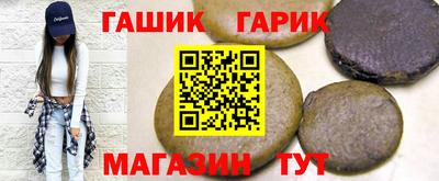 кокаин VHQ Кунгур