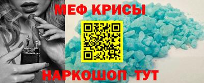 дмт Кулебаки