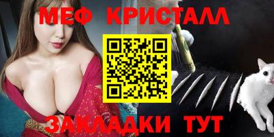 кокаин VHQ Кунгур