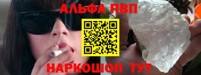 дмт Кулебаки