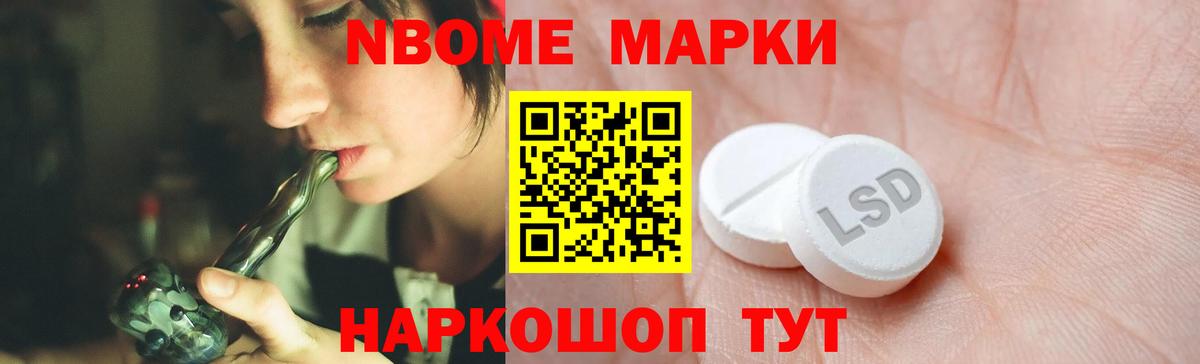 Лсд 25 экстази кислота  Лсд 25 экстази  Краснознаменск  Вход с VPN 