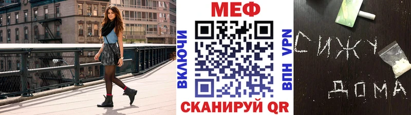 МЯУ-МЯУ VHQ  цены   Краснознаменск 